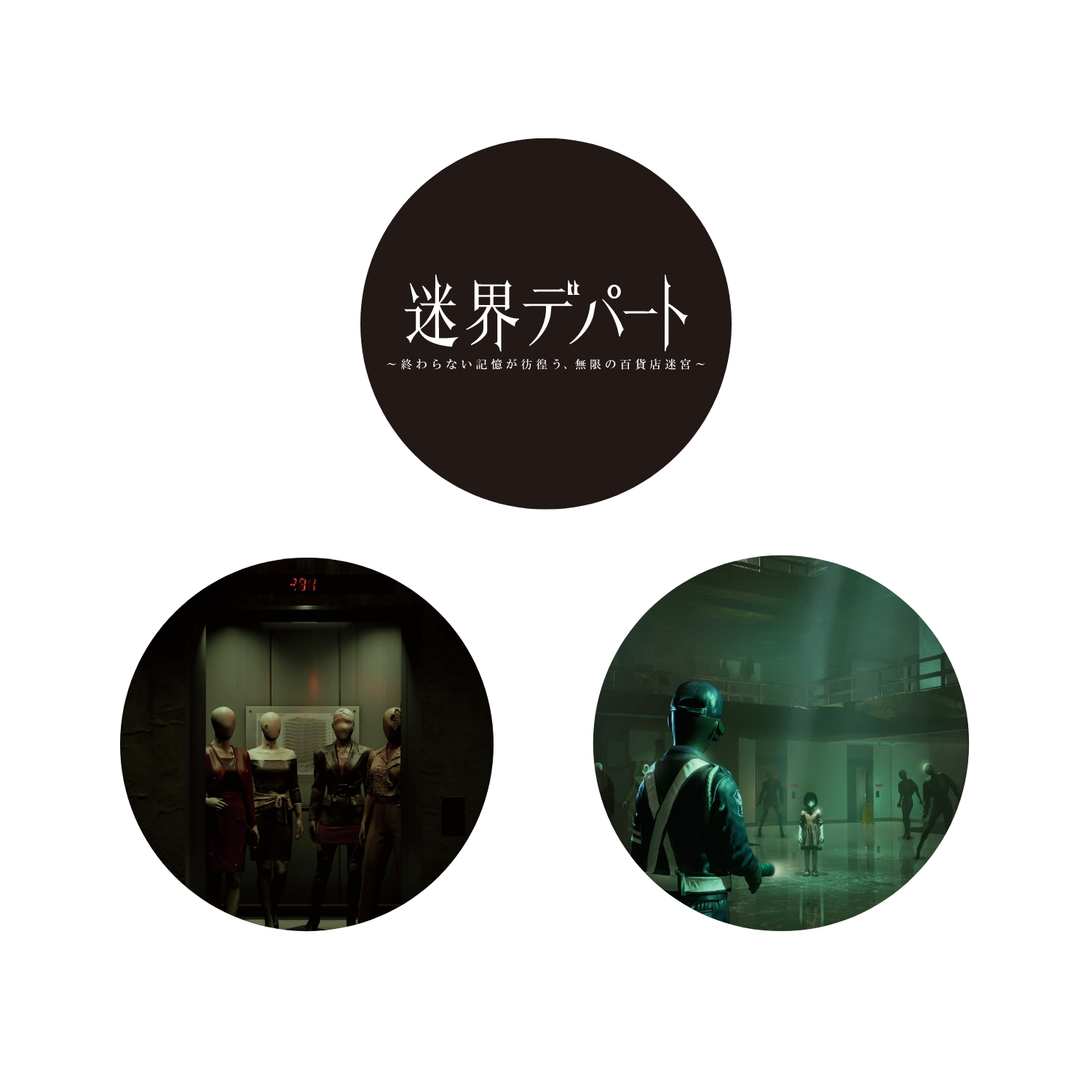 缶バッジ