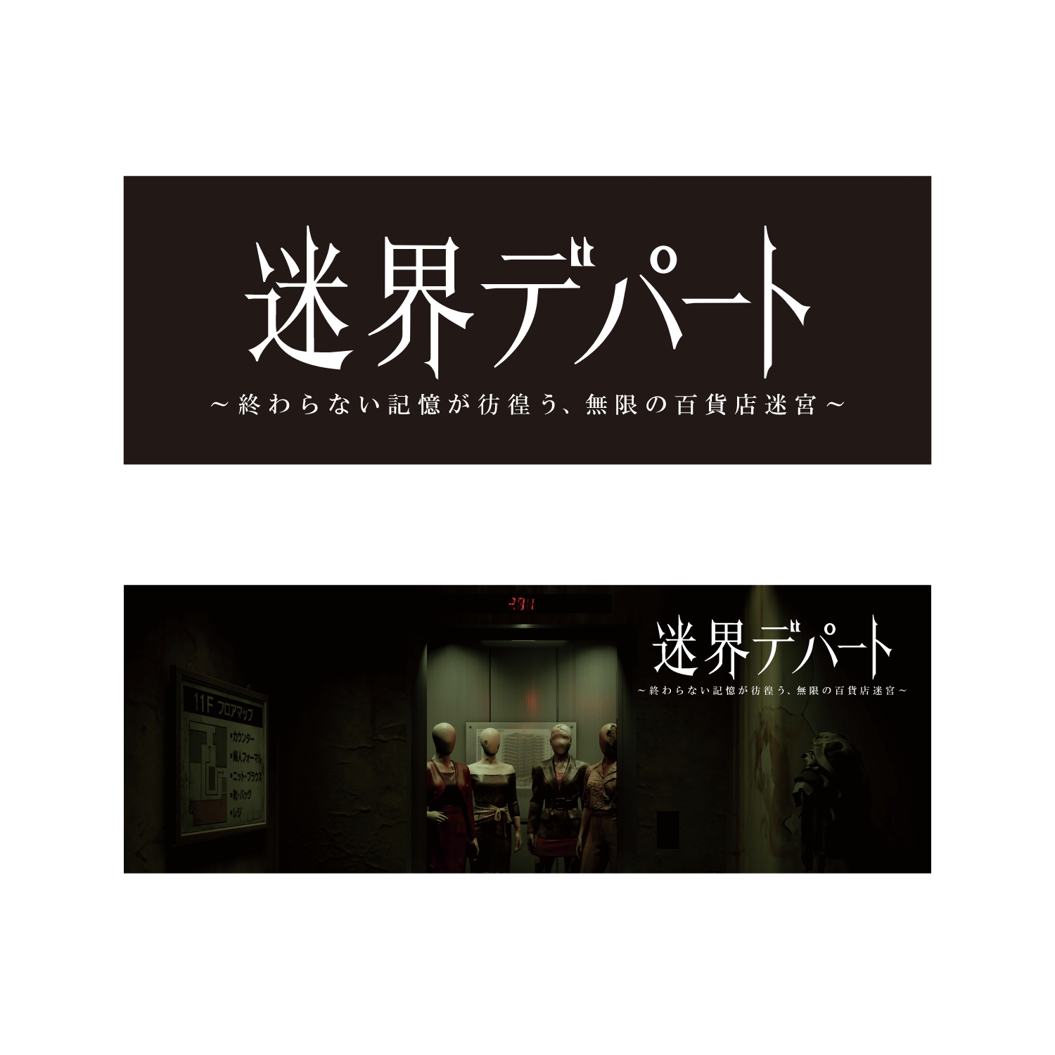 ステッカー